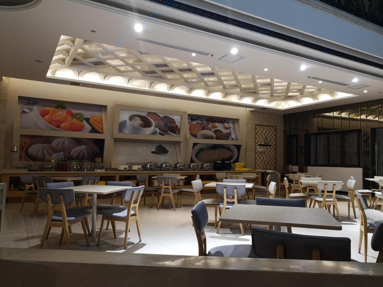 Ji Hotel Shanghai Chuansha Chengnan Road Eksteriør bilde
