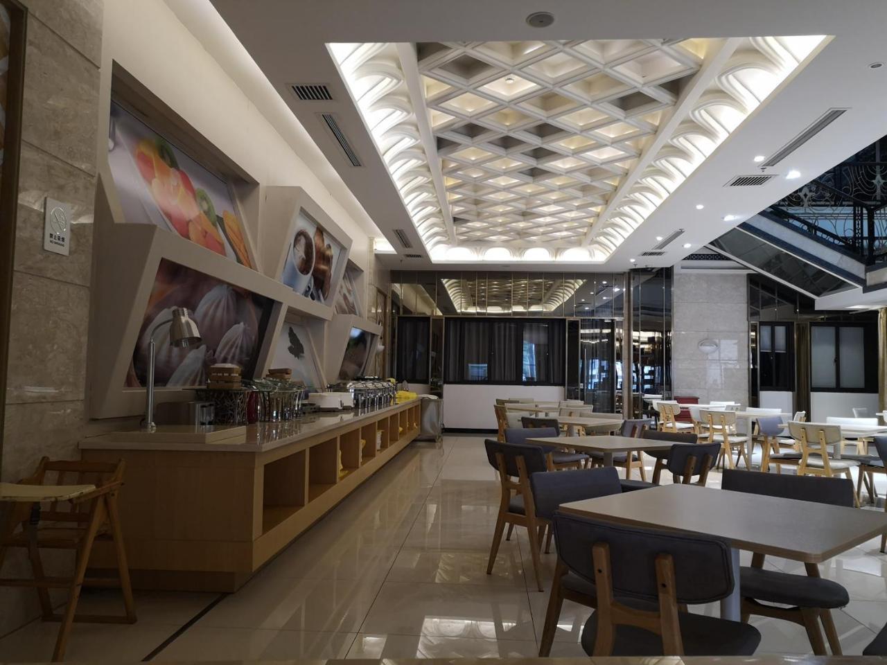 Ji Hotel Shanghai Chuansha Chengnan Road Eksteriør bilde
