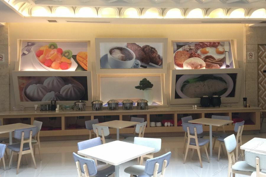 Ji Hotel Shanghai Chuansha Chengnan Road Eksteriør bilde