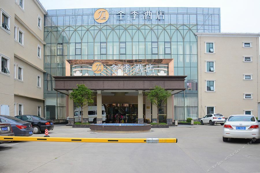 Ji Hotel Shanghai Chuansha Chengnan Road Eksteriør bilde