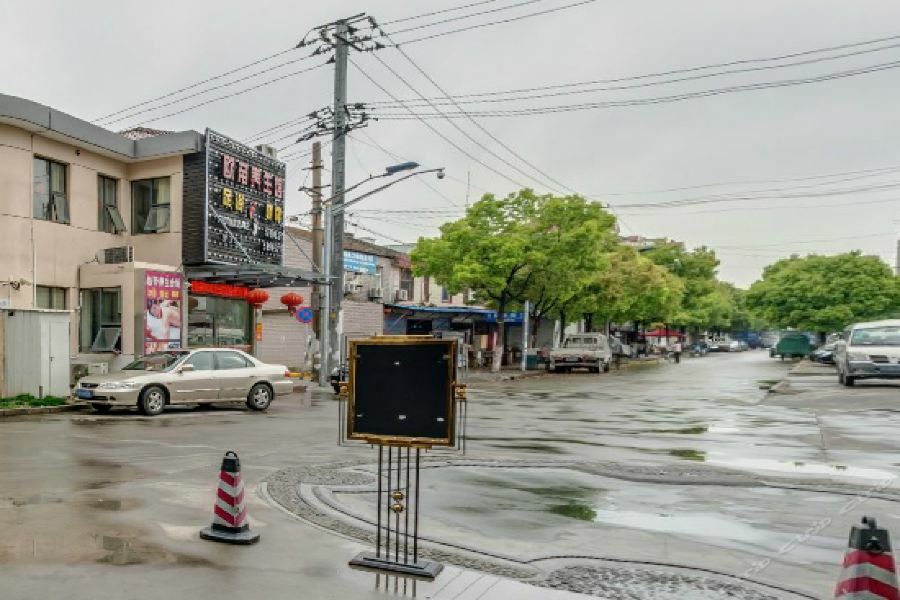 Ji Hotel Shanghai Chuansha Chengnan Road Eksteriør bilde